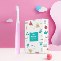博皓prooral声波软毛电动牙刷 学生党 男女情侣款 充电式成人全自动防水 T27粉色