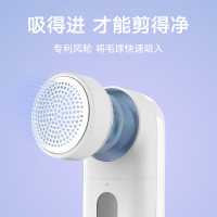 小米米家毛球修剪器充电式家用衣物打毛机神器剃刮毛去除衣服毛球