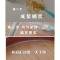 洗脚木桶泡澡木桶专用修补材料修补膏漏水开裂纹实木桶椅子修补 一瓶胶+一袋粉