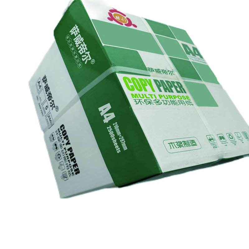 萨威帝尔 SWFY004 A4 80g 5包/箱 复印纸 (计价单位:箱) 白色高清大图