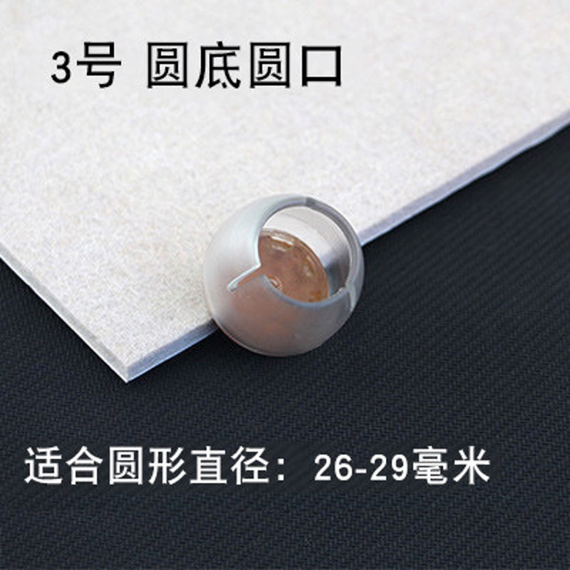 款式3(8只装) 方倚槕圆登櫈子套罩椅子桌子脚垫脚套地板沙发家具桌椅脚垫桌腿保
