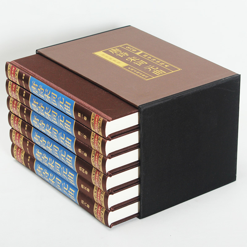 [正版]唐诗宋词元曲全集全唐诗鉴赏辞典赏析宋词三百首唐宋词宋诗精选李煜陆游辛弃疾苏东坡苏轼诗词杜甫李清照诗词集古诗词大全高清大图