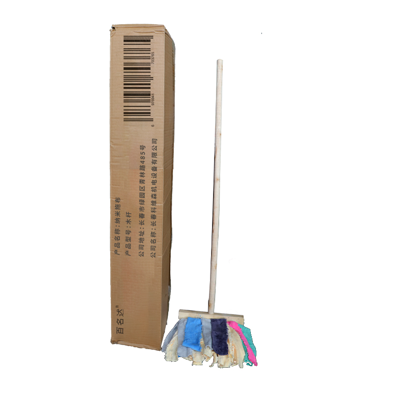 百名迖 纳米拖布 木杆 个高清大图