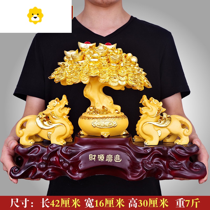大号貔貅摆件摇钱树皮丘工艺品办公室业礼品客厅酒柜装饰品 JING PING高清大图