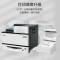 立思辰(LANXUM)A3激光黑白打印机GA5025dn、A3幅面、黑白激光、双面打印、网络打印