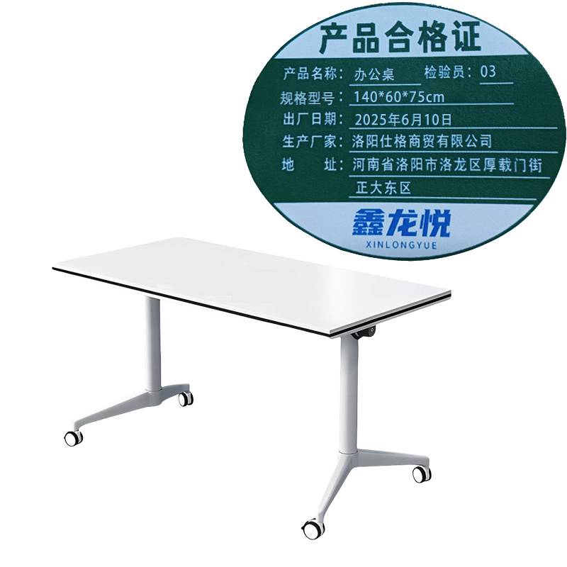 鑫龙.悦.高清大图