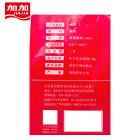 加加味精 400克 单包装