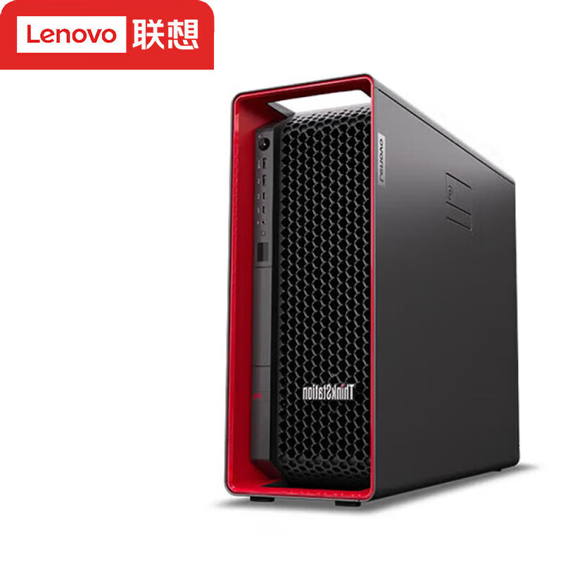 联想服务器AMD 7542CPU一颗 内存 64G *2 主板 超微 H12SSL-I 硬盘 三星 990 1