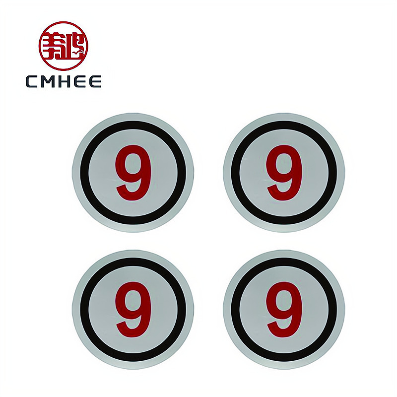 美鸿 CMHEE 圆形标识牌铝牌 定制圆牌(直径300mm以内)个