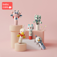 babycare婴儿安抚BB棒 益智宝宝手抓布偶0-1岁新生儿陪睡毛绒玩具 比提尼螃蟹&波比熊