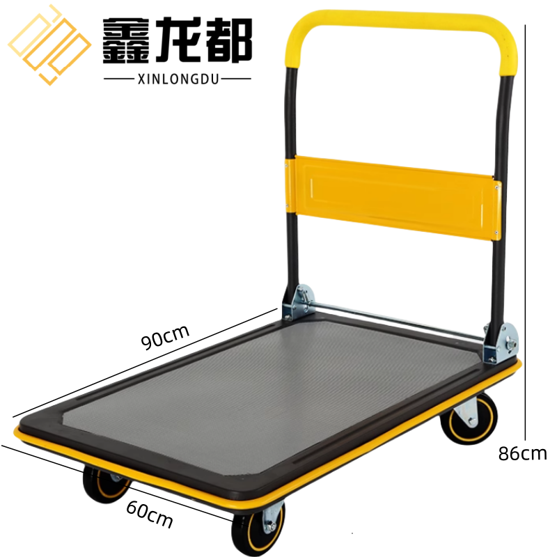 鑫龙都 搬运车90*60cm