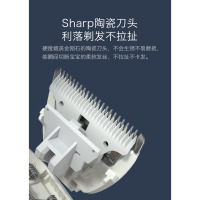 babycare家用婴儿理发器充电式 里瑟米