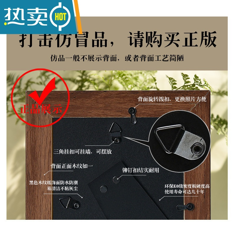 敬平美式复古5寸6寸7寸8寸10寸16寸20寸A3A4挂墙相框摆台照片相册纪念 原木色+蝴蝶 升级版*24寸挂墙[内径4