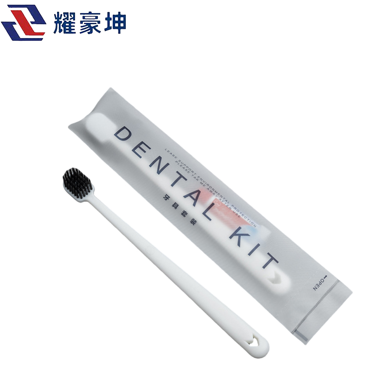 耀豪坤 一次性洗漱用品套装旅行装洗漱四件套清洁套装Y2L-4/套高清大图