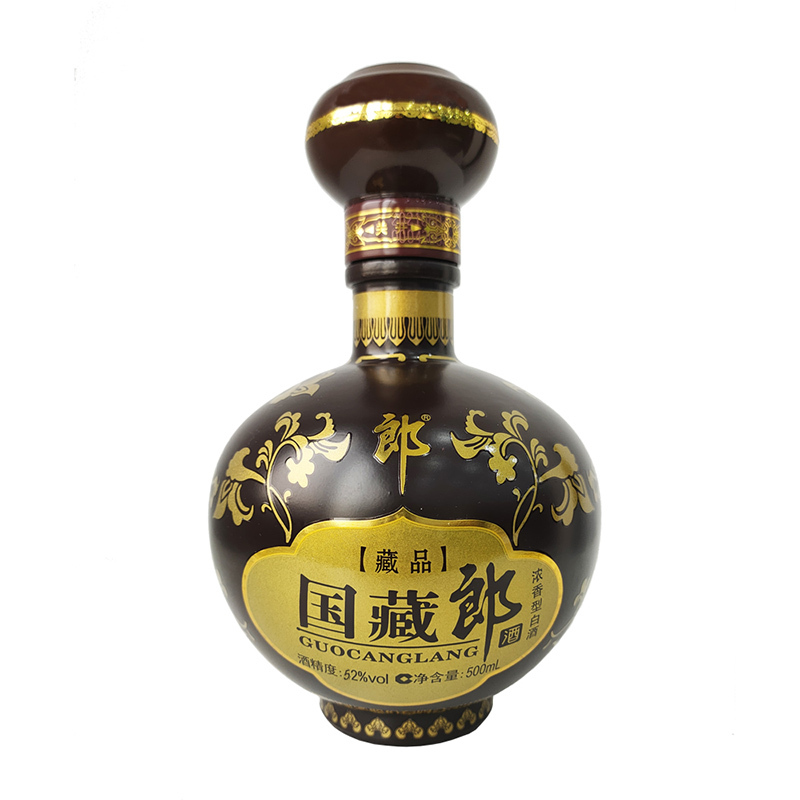 铁盒郎酒国藏郎52度图片