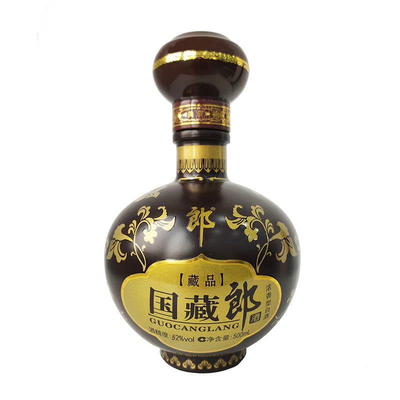 郎酒国藏郎藏品52度浓香型白酒500ml单瓶装【价格图片品牌报价