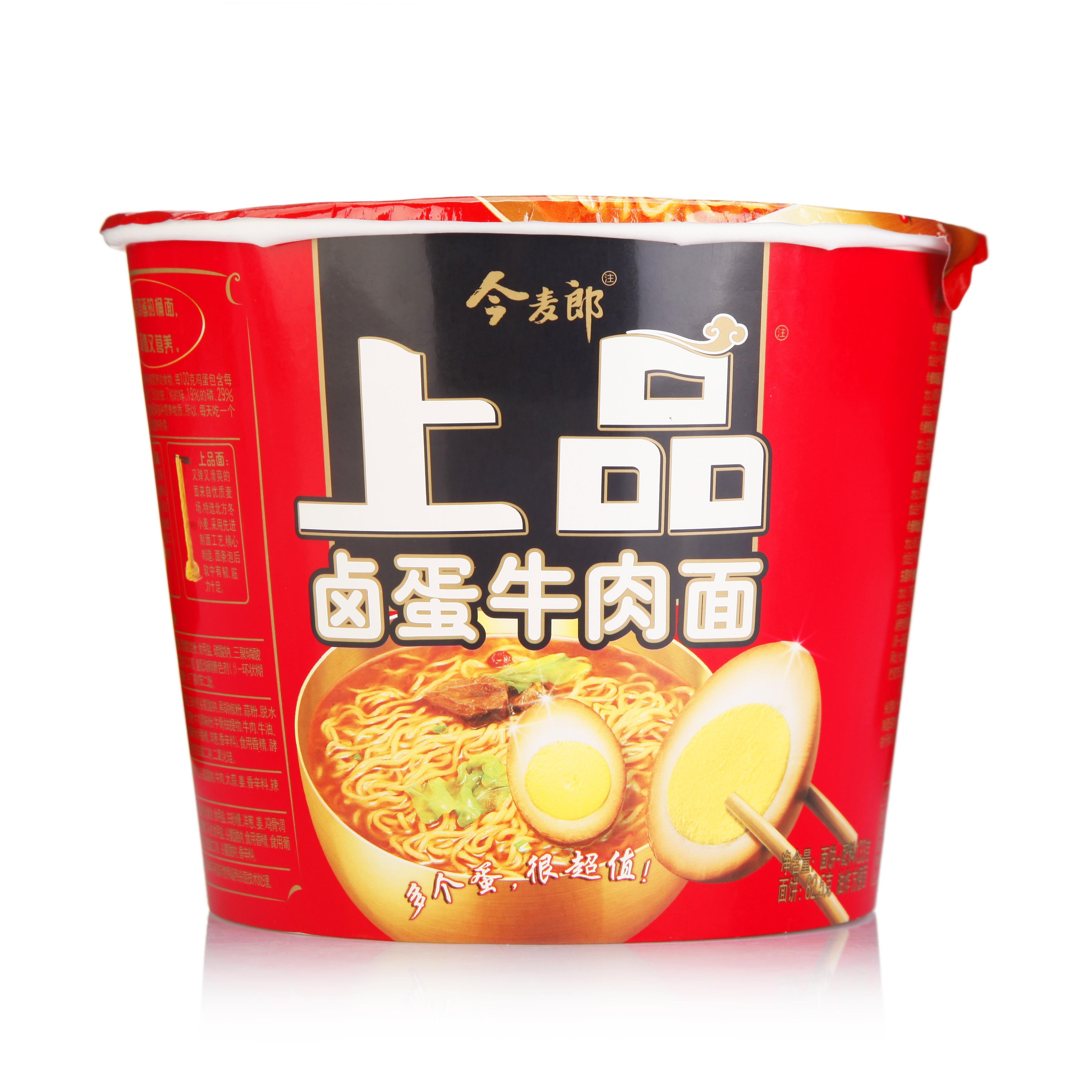 今麦郎上品桶装红烧牛肉136g