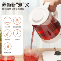 九阳(Joyoung)养生壶煮茶器煮茶壶电水壶热水壶烧水壶电热水壶迷你玻璃花茶壶 K15-D71