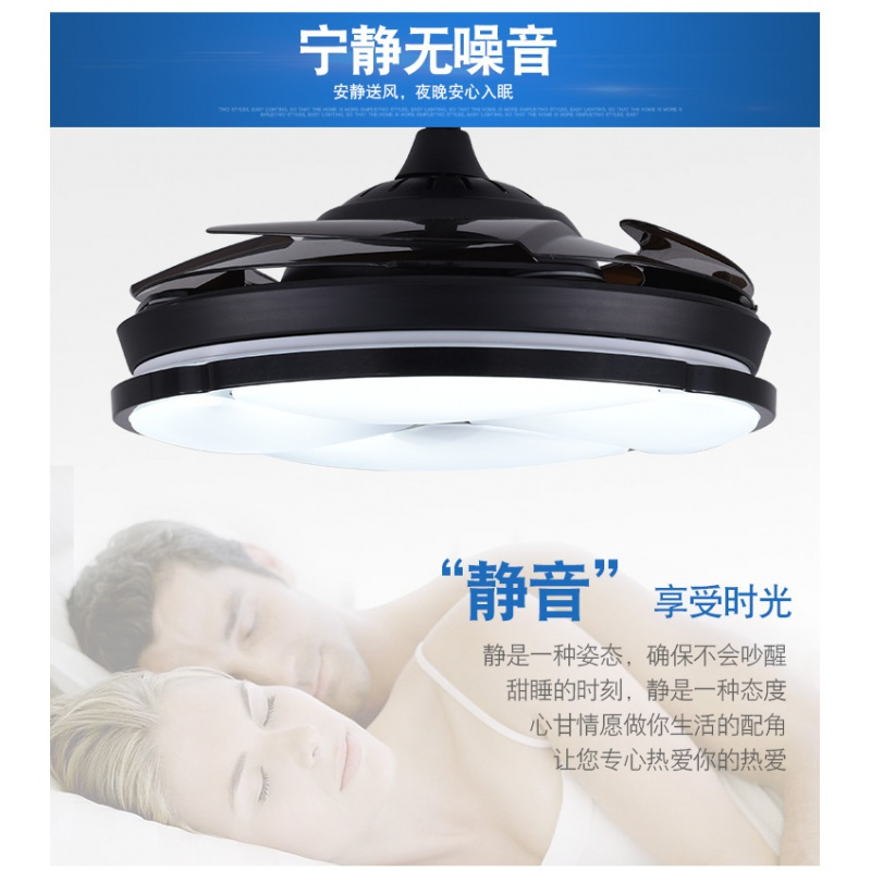 隐形灯吊扇灯餐厅客厅卧室电风扇妖怪灯带风扇的 风扇