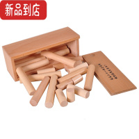 真智力4L puzzle积木3D立体拼图儿童成人华容道解密高智商烧脑益智玩具 21根灵感棒