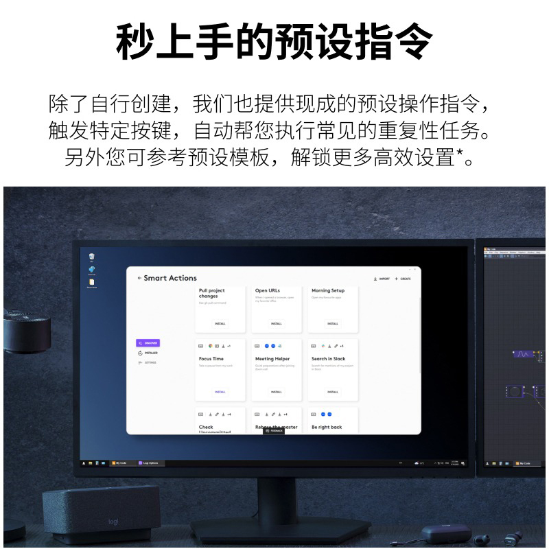 罗技MX KEYS S无线蓝牙键盘智能背光宏自定义可充电商务办公笔记本电脑台式电脑