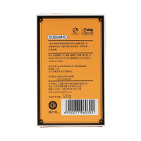 隆力奇蛇胆硫磺皂120g*5抑菌驱痘 驱除螨虫 洁面香皂套装(一人之下 周边)