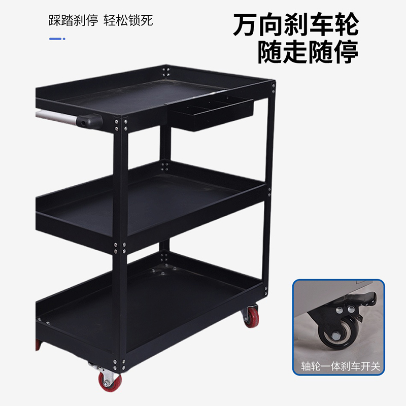 威百达汽修工具车维修转向刹车轮移动工具箱零件车 旗舰款-蓝红[1000197]高清大图