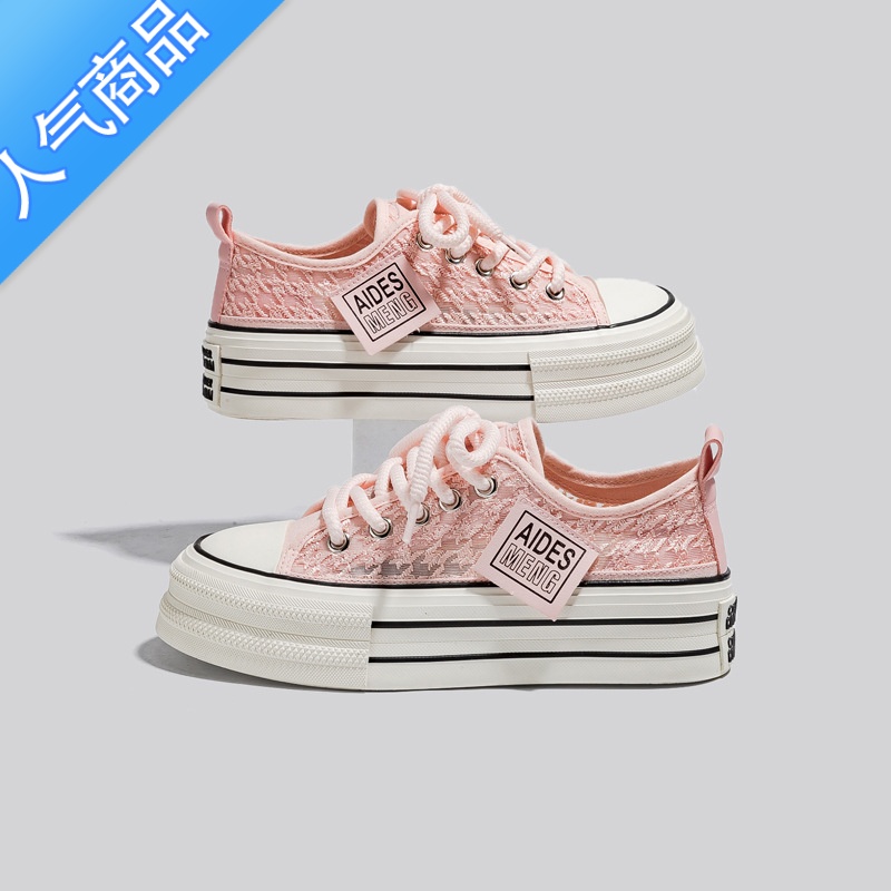 SUNTEK帆布鞋女2023新款夏季薄款透气蕾丝网面厚底增高小众休闲板鞋高清大图