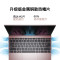 戴尔(DELL)灵越Urban13 5310-1628 13.3英寸窄边框轻薄全面屏笔记本电脑(十一代i5-11300H 16G 512G MX450 2G独显 72% 粉色