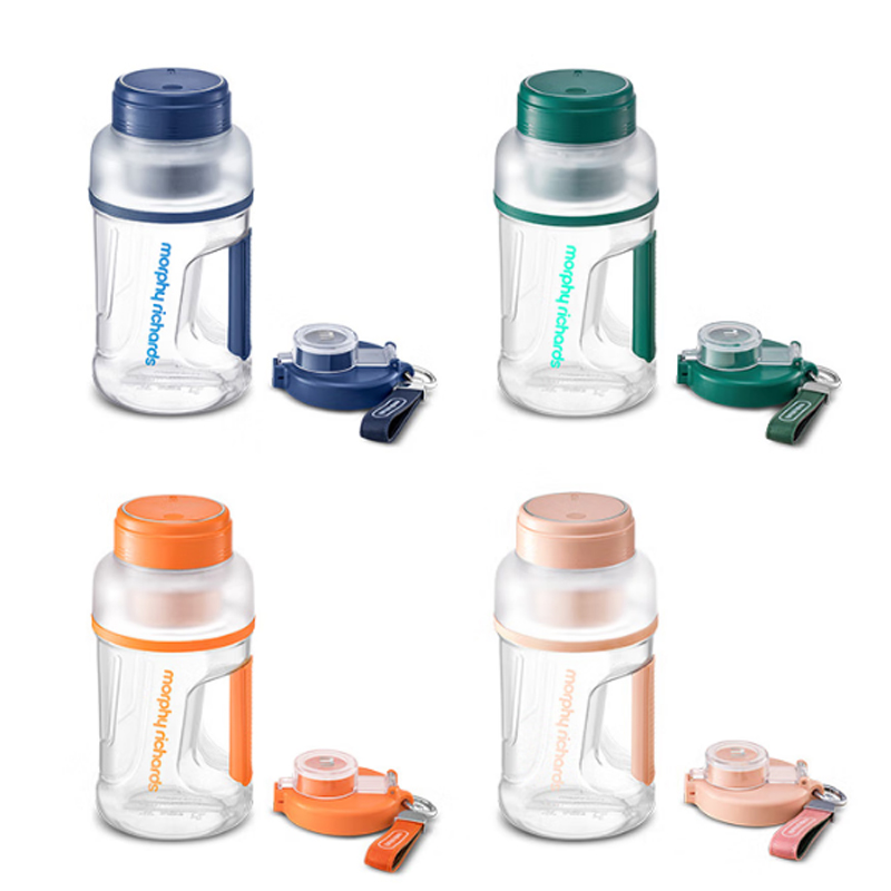 摩飞 便携榨汁杯无线充随行杯MR9802(颜色随机)