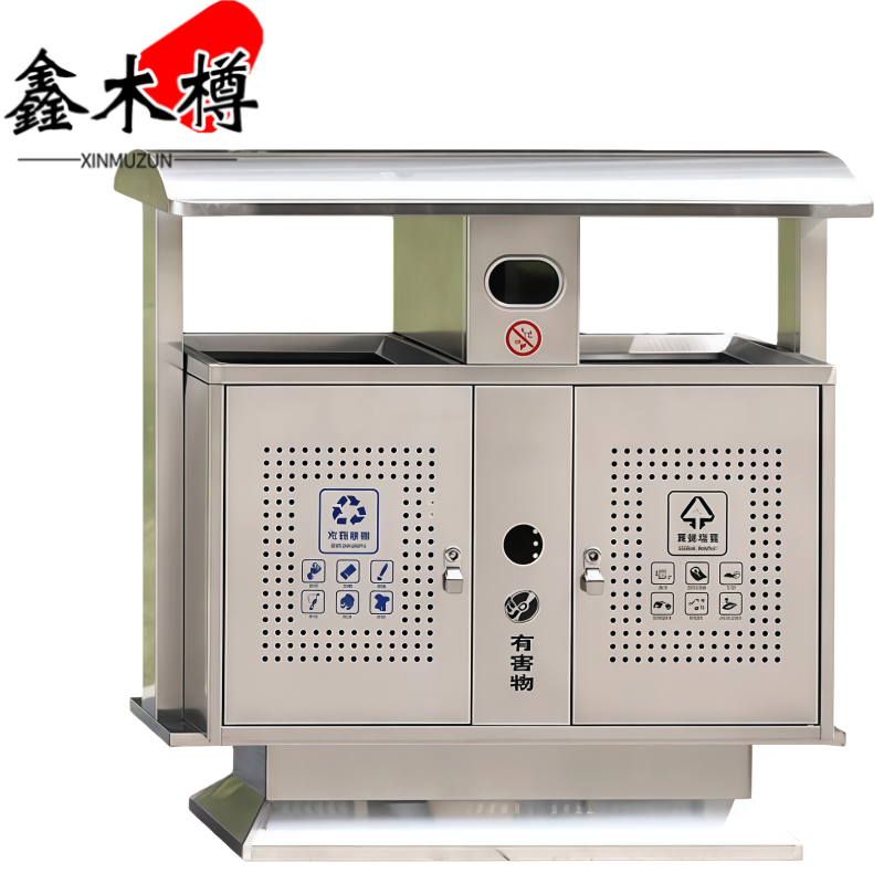 鑫木樽垃圾桶双桶个高清大图