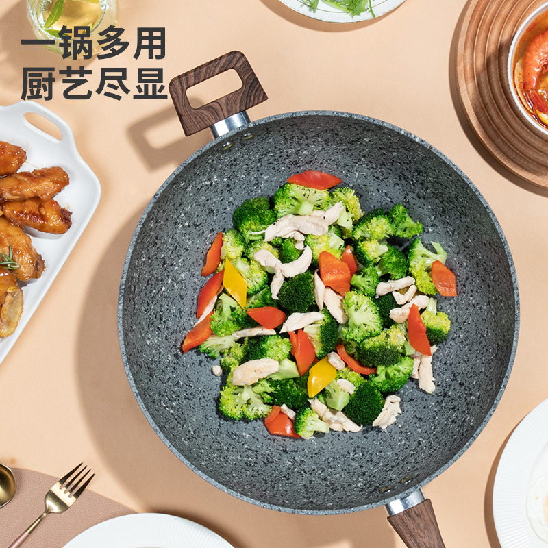 炊大皇大理纹不粘炒锅28cmCG28LW