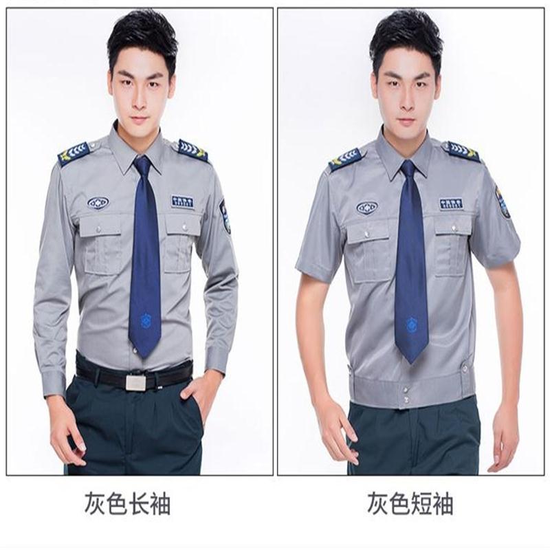 2011新式保安服短袖长袖衬衣小区物业门卫工作服衬衫高清大图