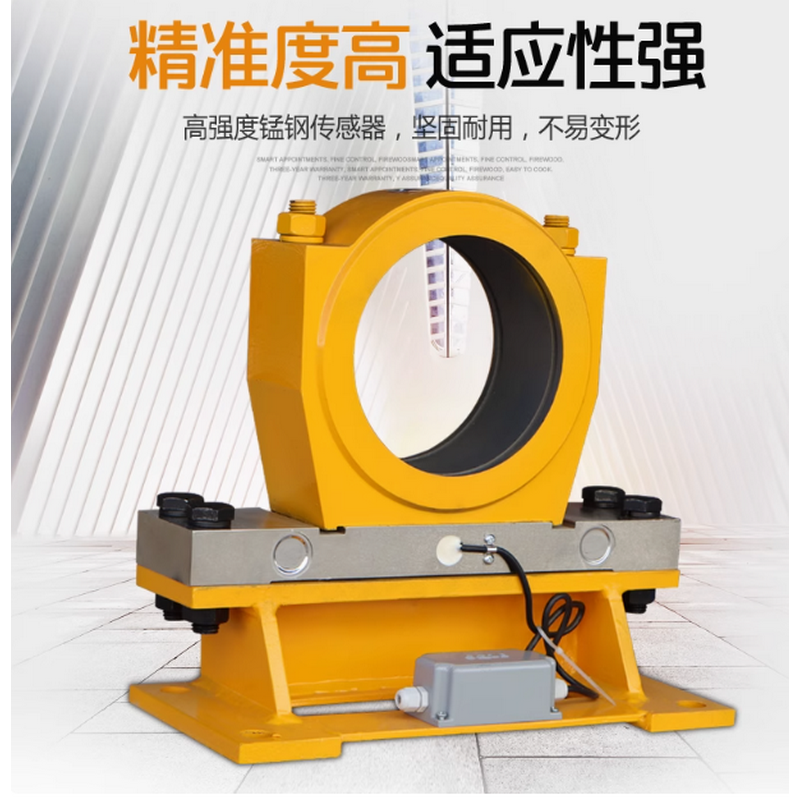 起重限制器 QCX-1A-5T 成套 单位:套 货期7天高清大图