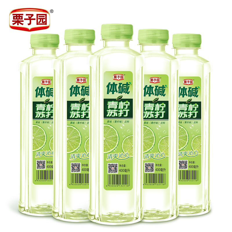 栗子园柠檬水饮料青柠果味苏打水无汽饮料果味苏打包邮400ML*24瓶