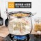 加厚22cm(食品级304) 星愿星选粉丝福利304不锈钢加高汤锅家用大容量煲汤锅复合底煮粥