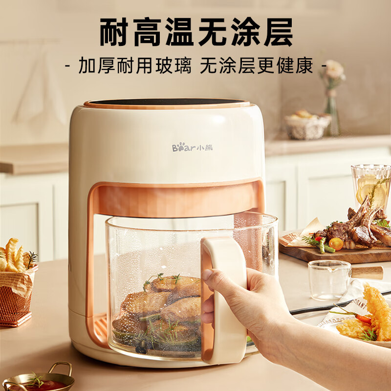 小熊(Bear)玻璃可视 家用大容量蒸烤全自动免翻面烤炸一体空气炸锅 QZG-P12A5