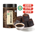 再春堂有机老黑糖250g*1瓶