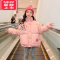 可莉允女童外套冬棉服2022新款中大童洋气冬装儿童冬季加厚棉衣立领棉袄