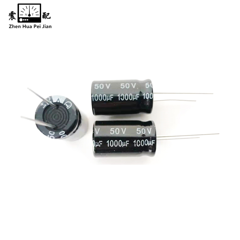 震配 正容量铝电解电容器 CD10/CD11/50V1000μF(16V25V35V63V备注) 只高清大图