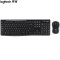 罗技(Logitech)MK270 无线键鼠套装 办公键鼠套装 全尺寸带无线2.4G接收器 黑色