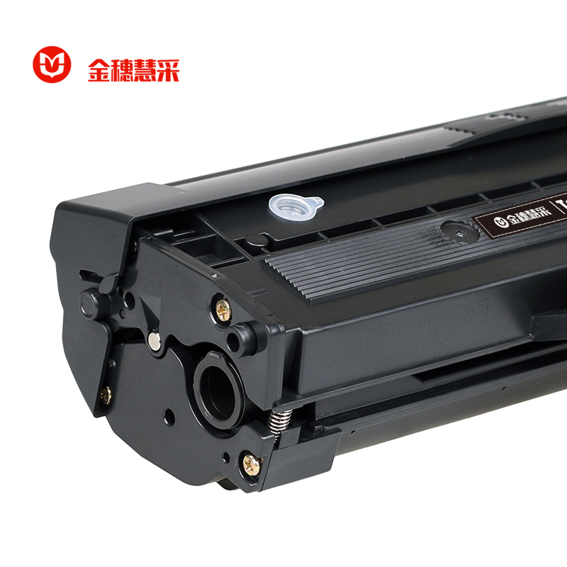 金穗慧采 MLT-D101S 硒鼓 Samsung ML2160/2161/2162/2164W/2165黑 硒鼓/粉盒