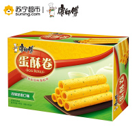 康师傅 蛋酥卷(浓郁葱香味)384g/盒 休闲零食饼干