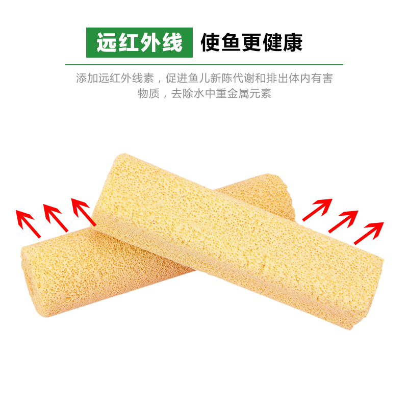 鱼缸过滤材料细菌屋净水方形水族陶瓷环过滤器材石英滤材整箱高清大图