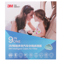 3M多效空调滤清器PN66006(睿翼2.0/马自达6/CX-7/奔腾B50/奔腾B70)