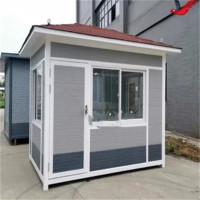 环杰户外钢结构岗亭HJ-897移动房屋环卫亭门卫休息室2*4*2.8M