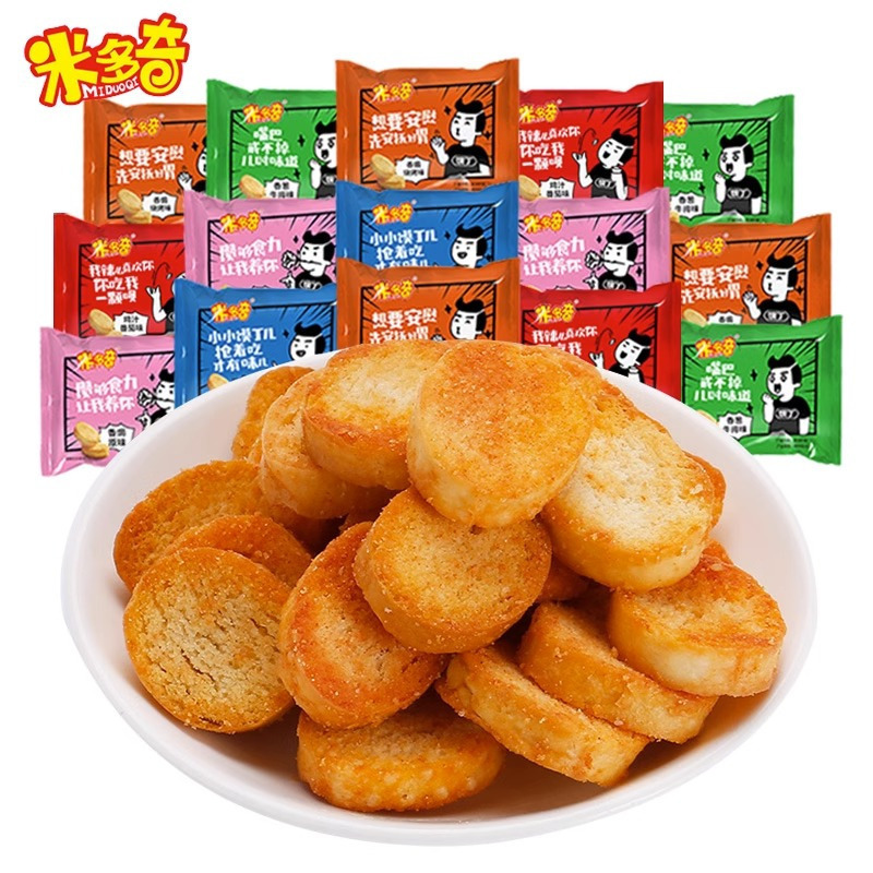 米多奇烤馍片馍丁约25g*60包馒头片早餐饼干食品馍香小趣混合装整箱零食 混合口味