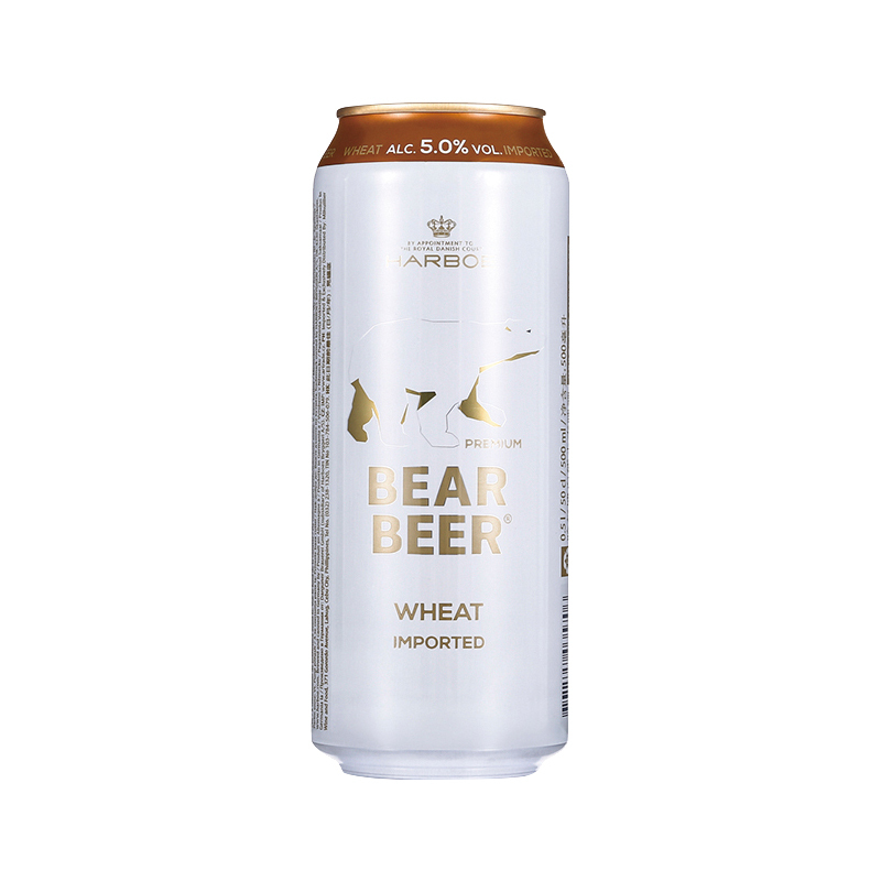 德国进口哈尔博(Harboe)白熊小麦啤酒500ml*24整箱装
