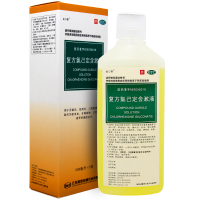金口馨 复方氯己定含漱液 300ml*1瓶/盒 口腔溃疡口臭 牙龈炎牙周炎 漱口水