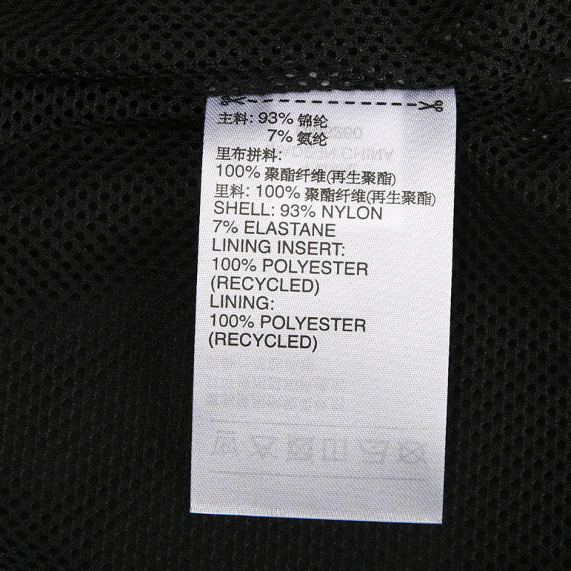 阿迪达斯(adidas)秋季女夹克ID REFL WB DM5260 A/L